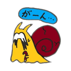 [LINEスタンプ] ネガティヴ老老かたつむりスタンプ