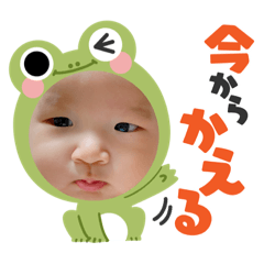 [LINEスタンプ] ぼくちん杜和と申します②