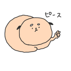[LINEスタンプ] いぬいぬだいじん