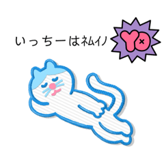 [LINEスタンプ] イッチーースタンプ