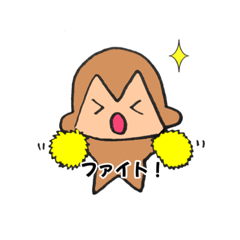 [LINEスタンプ] newおさる