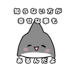 [LINEスタンプ] かわいいさめたんスタンプ