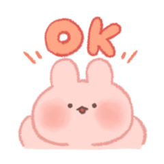 [LINEスタンプ] はじめての！うさぎちゃんスタンプ♡