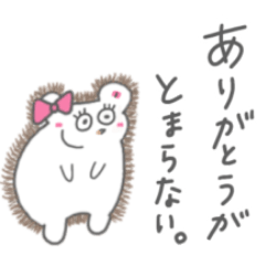 [LINEスタンプ] onoono.仲良しさんに送りたい1