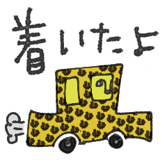 [LINEスタンプ] mottoの唯一無二スタンプ♡サクッと