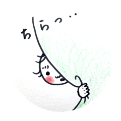 [LINEスタンプ] いつかのあいさつと、きもちと。