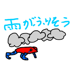 [LINEスタンプ] 動物の感情スタンプ1