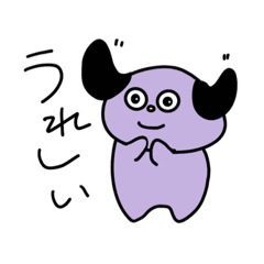 [LINEスタンプ] ⭐︎日常的に使える⭐︎キミのわんこ