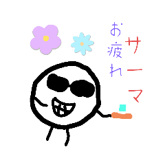 [LINEスタンプ] コロキンのスタンプ