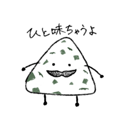 [LINEスタンプ] おおにぎりさんとこにぎりちゃん