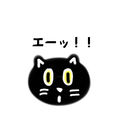 [LINEスタンプ] ひと言で伝わる！シンプルスタンプ