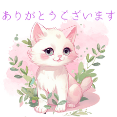 [LINEスタンプ] 姫猫のやさしい挨拶