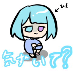 [LINEスタンプ] ゆいゆいの生活