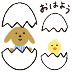 [LINEスタンプ] シンプル・動くビーグル