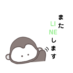 [LINEスタンプ] おさるさん【ラフな敬語ver.】