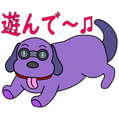 [LINEスタンプ] 悪神スタンプ第22弾・渾沌のコンちゃん⑤