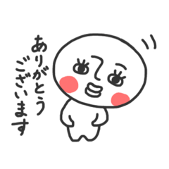 [LINEスタンプ] あっ、ぽん天。