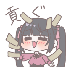 [LINEスタンプ] オタ活する量産型少女スタンプ