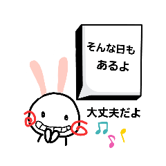 [LINEスタンプ] anonechan挨拶