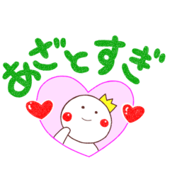 [LINEスタンプ] オタ活の日常