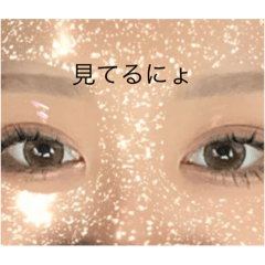 [LINEスタンプ] 純華様スタンプ