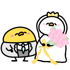 [LINEスタンプ] へんてこなアヒルとヒヨコの結婚式の画像（メイン）