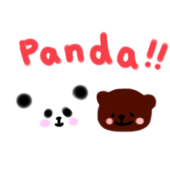 [LINEスタンプ] ぽちゃっとしたパンダ
