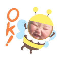 [LINEスタンプ] あさぼーのスタンプ1