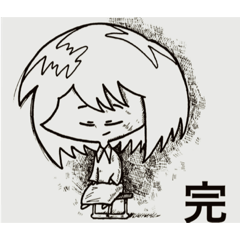 [LINEスタンプ] (終)さらば「だめニウム」final last end