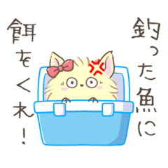 [LINEスタンプ] ケセランくん＆パサランちゃん【公式】の画像（メイン）