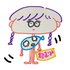 [LINEスタンプ] トモダチ挨拶