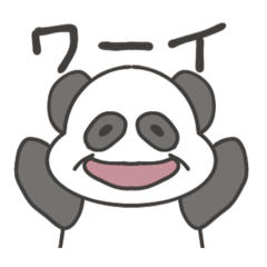 [LINEスタンプ] パンダがたくさん