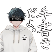 [LINEスタンプ] ヒロの実況ch【公式】スタンプ[第2弾]