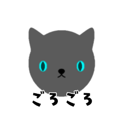 [LINEスタンプ] 動物たちのシンプルなスタンプ