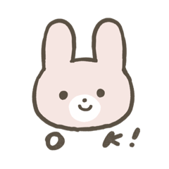 [LINEスタンプ] ラテカラーうさぎのシンプルスタンプ