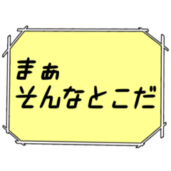 [LINEスタンプ] 海外ドラマ・映画風スタンプ 44