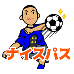 [LINEスタンプ] 爆サイ公式スタンプ【サッカー】