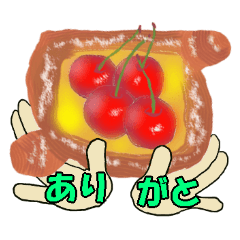 [LINEスタンプ] 四角いさんのパン生活