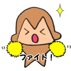 [LINEスタンプ] おさるnew