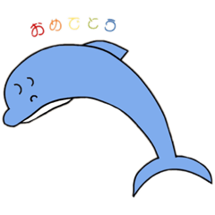 [LINEスタンプ] まえがみFRIENDS