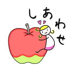 [LINEスタンプ] ムチャヤンの秋休み。