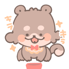 [LINEスタンプ] ぬいしば