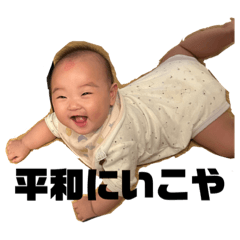 [LINEスタンプ] しゅりぼー