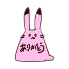 [LINEスタンプ] どうぶつのポイントスタンプ2