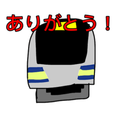 [LINEスタンプ] 鉄道いろいろラインスタンプ2