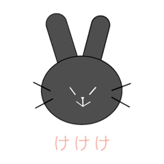 [LINEスタンプ] ほんねふれんず
