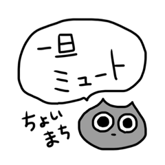[LINEスタンプ] 本音を代弁してくれる怪獣たち(通話ver.)