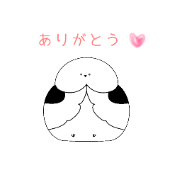 [LINEスタンプ] シマエナガさんの日常会話！