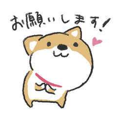 [LINEスタンプ] 猫背のゆるかわ芝犬