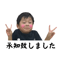 [LINEスタンプ] ノスケ兄弟3